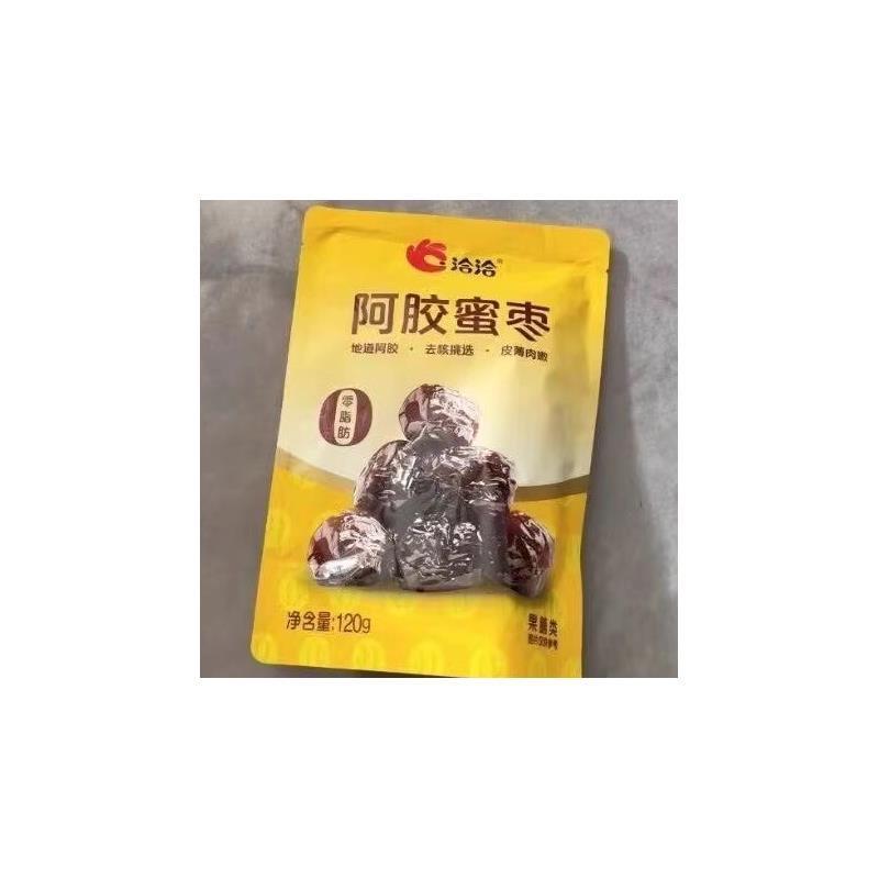 洽洽阿胶蜜枣120g*5袋独立包装地道阿胶去核蜜枣...