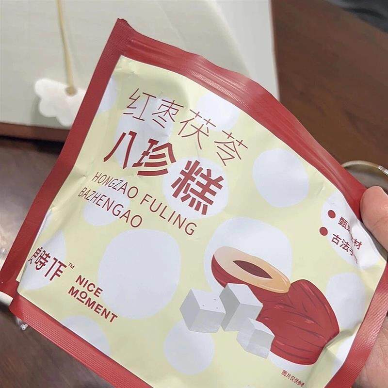 YESK良时作红枣茯苓山药八