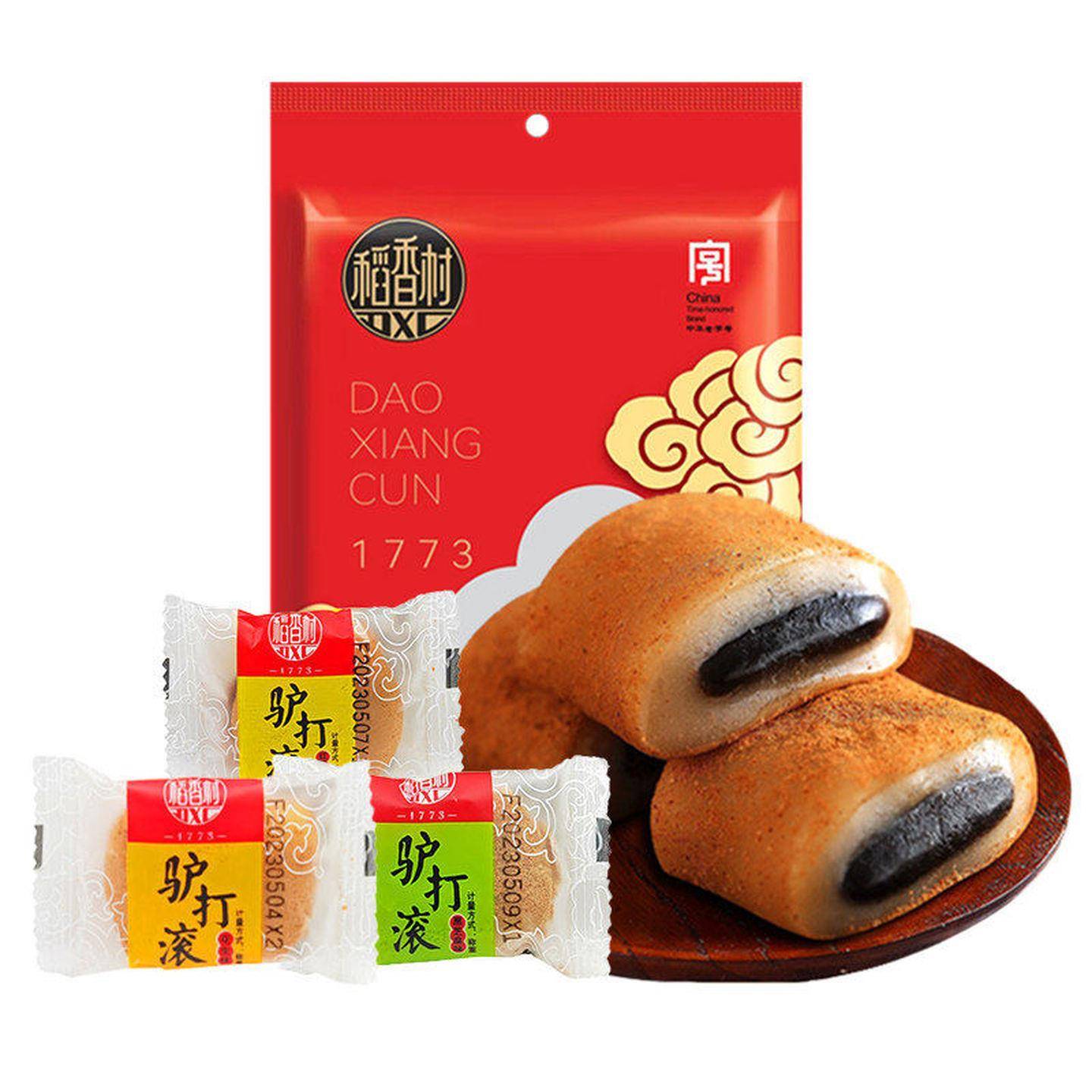 稻香村驴打滚糕点老北京特产小吃糯米餈粑官方旗舰店零食休闲食品