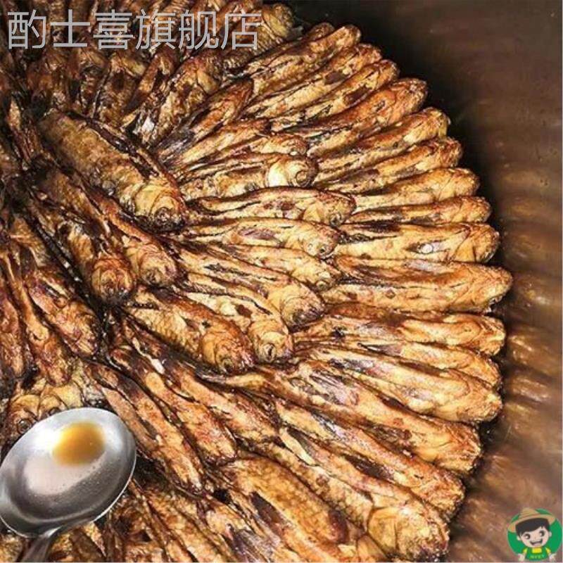 山东五香糟鱼整条红烧鲤鱼鲫鱼即食鲢鱼熟食炖鱼酥鱼薰鱼酱板鱼