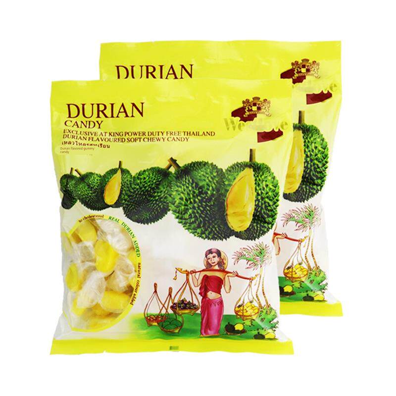 官方旗舰店泰国进口榴莲糖正宗榴莲味特浓软糖450g*2包水果