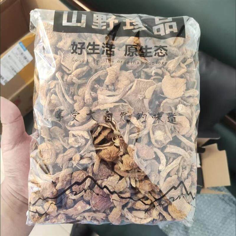 东北特产黑木耳野生榛蘑虫草花猴头香菇礼盒装400