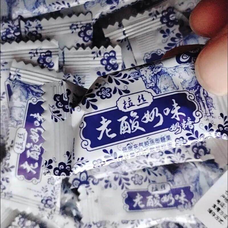 拉丝软糖零食奶糖怀旧8090