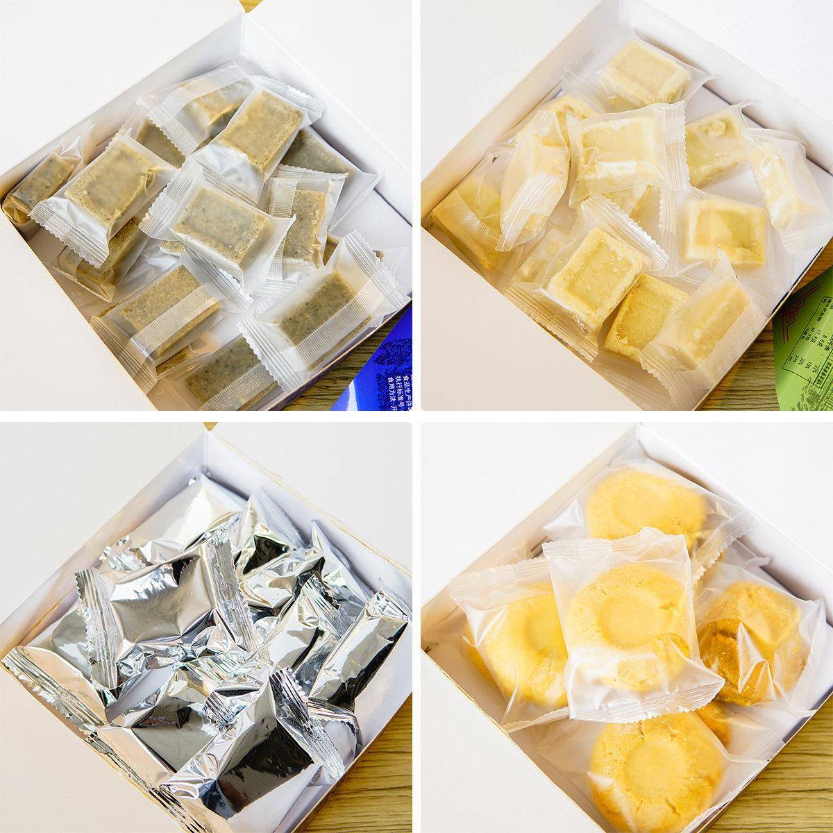 新品老上海风味特产礼盒四大名点老式传统糕点字号多口味组合大礼