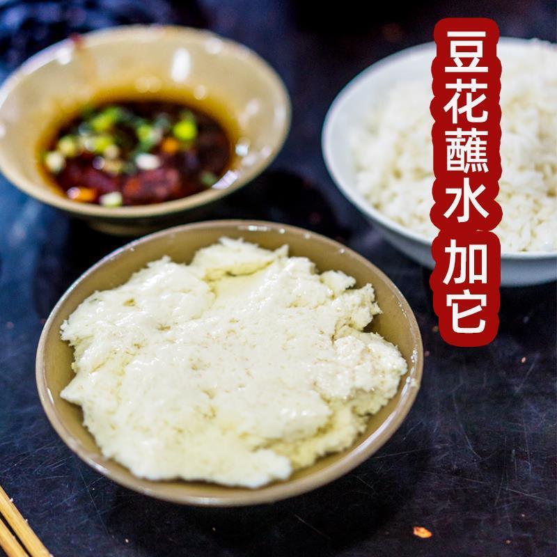 木江子木姜油50ml*3瓶四川泸州叙永特产山胡椒油非贵州木姜子油纯