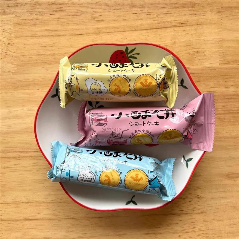 川岛酥性饼干儿童零食健康食品办公室休闲小吃早餐20袋独立小包装