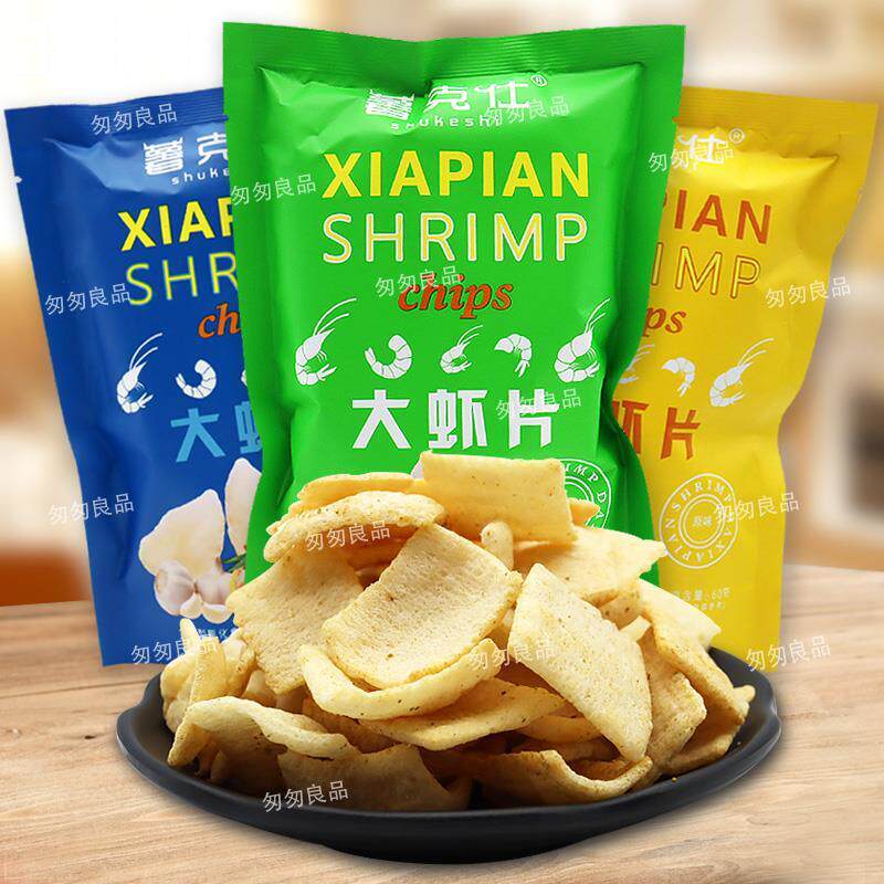 薯克仕大虾片海苔味薄脆薯