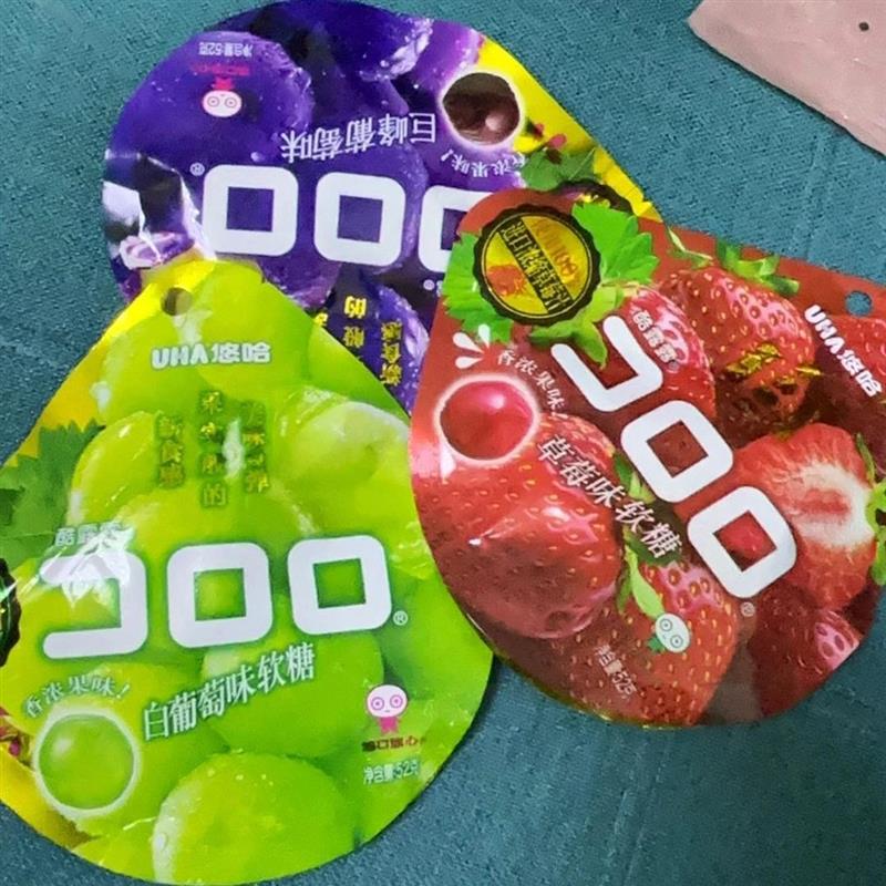UHA悠哈酷露露果汁软糖52g