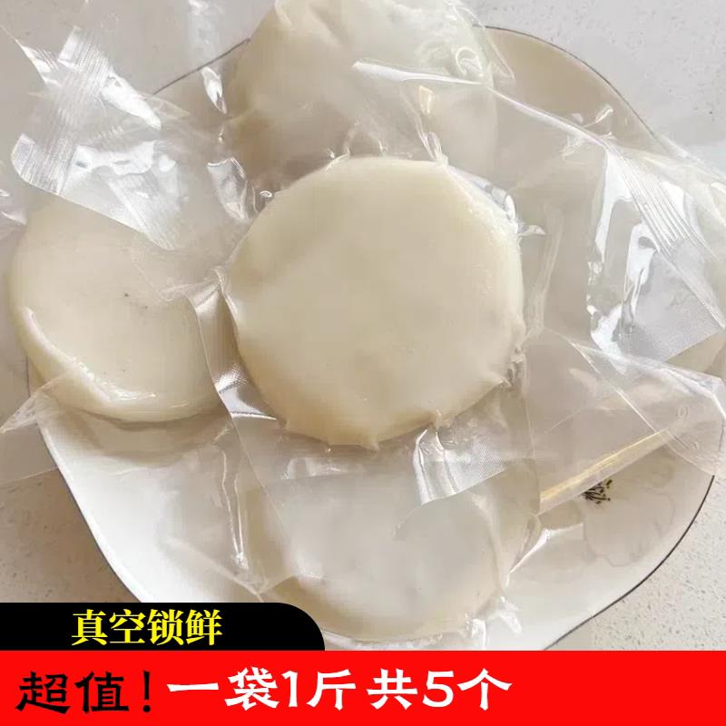 新品豆沙粑贵州特产油炸粑刘姨妈糍粑传统手工小吃带馅夹心顺丰包