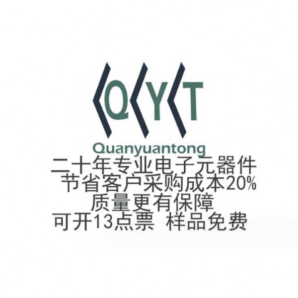 TD330N16KOF TD285N16KOF TD310N20KOF二极管半可控硅330A 1600V