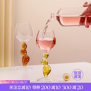 意大利进口Ichendorf创意仙人掌手工J红酒杯玻璃高脚家用葡萄酒杯