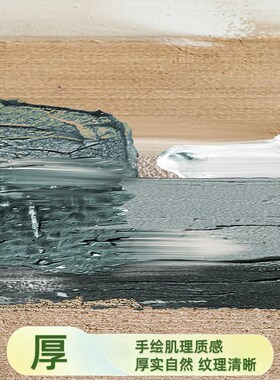 抽象纯手绘油画客厅挂画大芬村装饰画玄关肌理落地画立体壁画