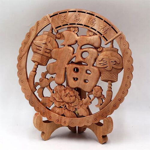 香樟木雕刻摆件福字圆形天然实原木玄关客厅壁挂装饰元宝镂空中式