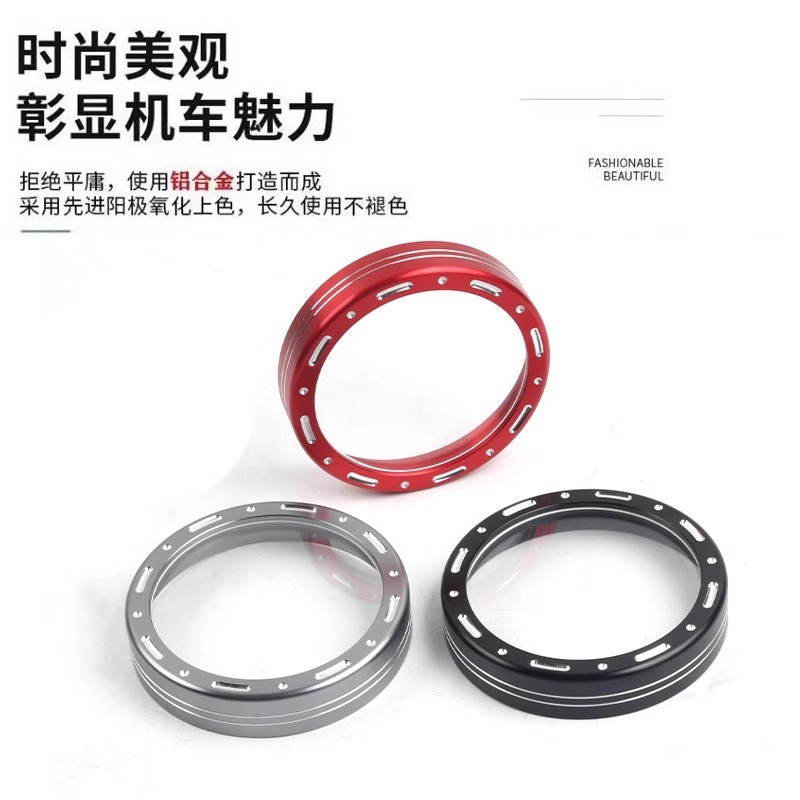 奔达金吉拉300TCmS改装液晶码仪表膜保护壳拿破仑450仪表盘装饰罩