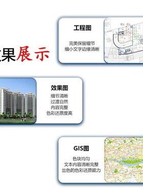 七级风原装墨盒711红色M适用T120/T520/T530绘图仪CZ135A29