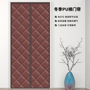 加厚家用棉门帘隔断大门磁A性防风门帘防油烟保暖pu皮门帘子 冬季