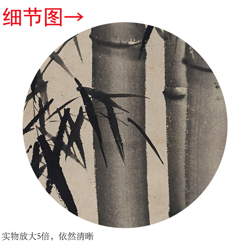 徐悲鸿 鸡竹图客厅书房茶室装饰G画挂画玄关水墨高清卷轴字画图片