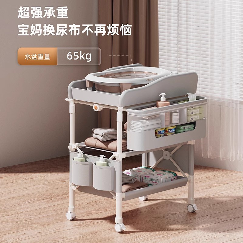 尿布台婴儿护理台可折叠婴儿床操作台新生儿宝宝多W功能换尿布台