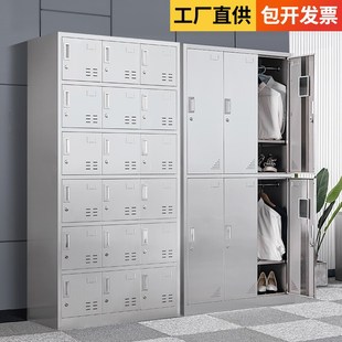 新款 定制不銹鋼更衣柜車間員工A儲(chǔ)物柜多門帶鎖碗柜無(wú)塵凈化更衣