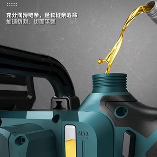 高速锯大功率毛竹锯家用电链锯小型手持锯柴砍W树伐木锯竹 充电式