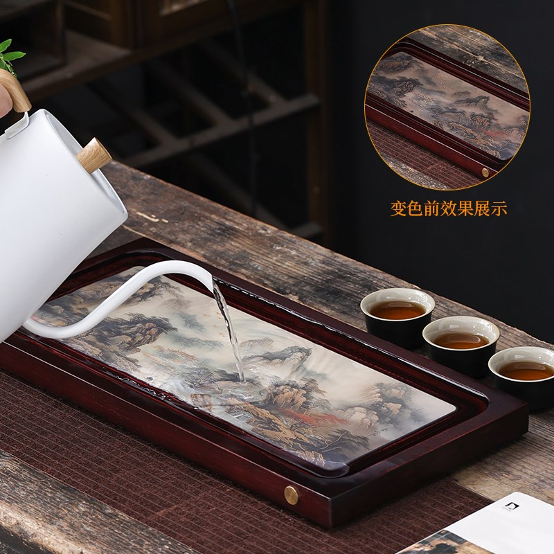 遇热变色茶盘竹制小茶台茶具v托盘中式家用茶海储水排水两用干泡