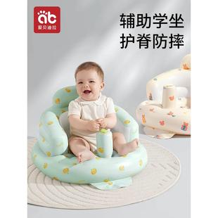 婴儿学坐椅宝f宝训练坐立神器防摔充气小沙发坐着靠枕儿童做座椅