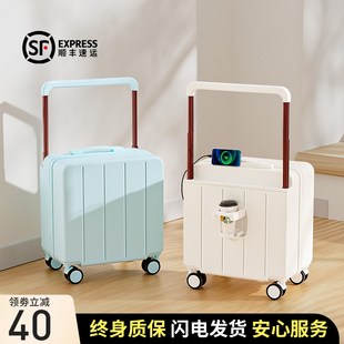 旅行宽拉杆密码 小行李箱可登机小型18寸202z5新款 皮箱子静音万向