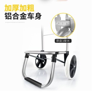 买餸手拉车购物买菜车小拉车拖车家用折叠便携大T容量轻便手推车