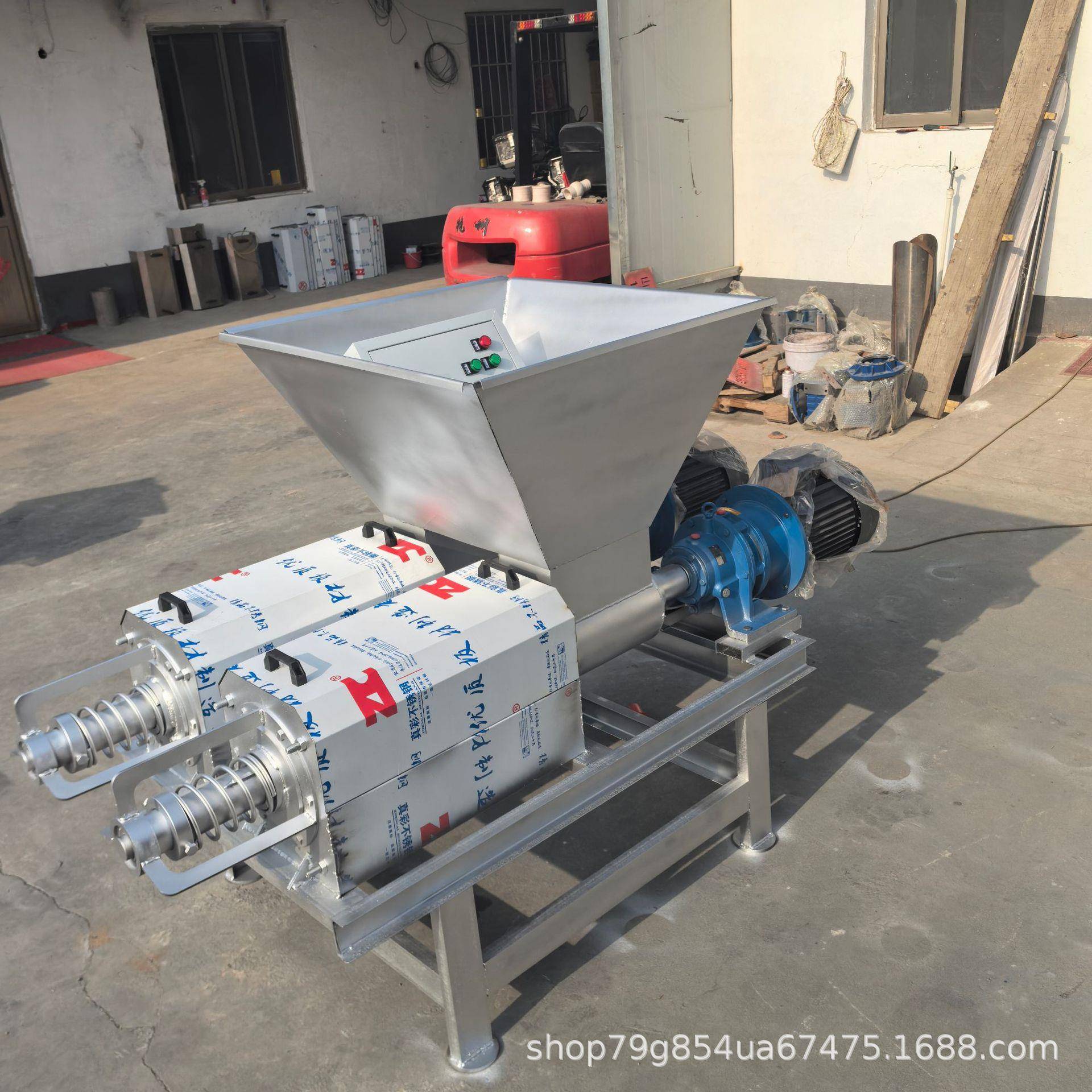 猪粪固液分离机畜禽粪便干湿分离机鸡粪牛粪猪粪酒糟养殖场脱水机