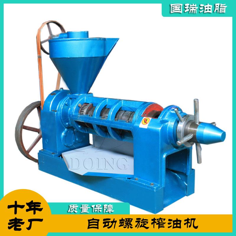国瑞榨油机厂家生产小型商用大豆油榨油机全自动螺旋榨油机设备