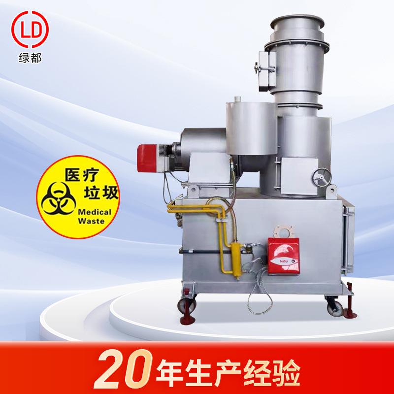 可移动式垃圾焚烧炉生活厨余垃圾焚烧炉工厂海绵橡胶垃圾焚烧炉