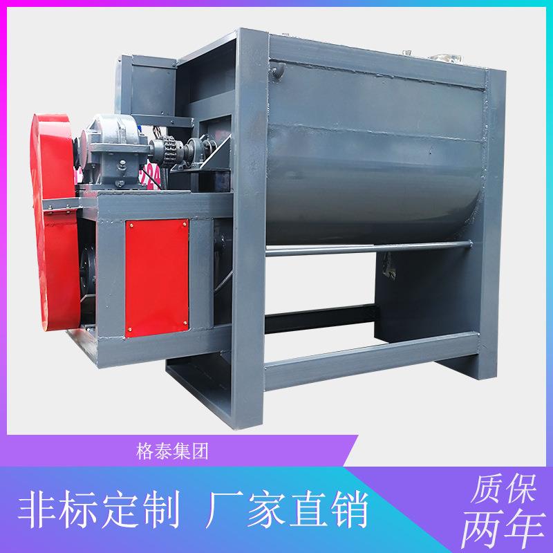 商品推荐纤维干粉全自动强制搅拌混合机带定时系统欢迎咨询产品