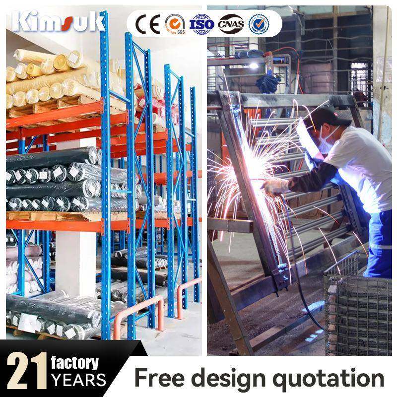 Shelves重型货架横梁式高位托盘货架冷轧钢仓库储物多层仓储货架,搬运/仓储/物流设备,其他起重搬运设备,淘宝优惠券,粉丝福利购,淘宝优惠卷