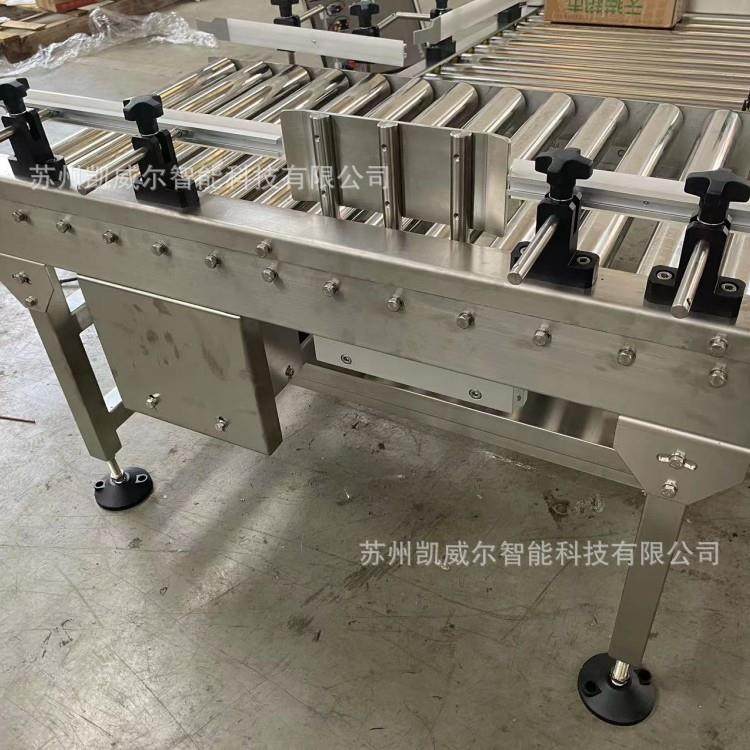 滚轮滚筒输送机不锈钢碳钢材质可选托盘周转筐纸箱传输经济节能,搬运/仓储/物流设备,输送机,淘宝优惠券,粉丝福利购,淘宝优惠卷