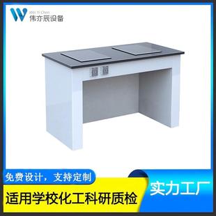 厂家直供全钢天平台减震台实验室天平台精密三级防震称量台减震台