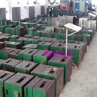 冲床 模具模具金e属各种订制塑料模具加工款