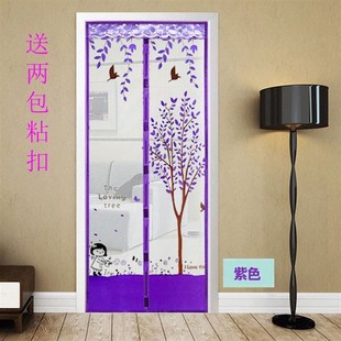 黏贴纱窗门帘磁性防蚊p落地窗粘扣帘子隐形窗窗帘大门口可水洗阳