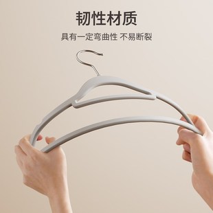 整理师橡b胶漆衣架家用挂衣撑防肩角成人衣架子防滑省空间