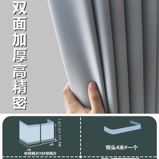 防掉贴顶滑轨强遮光围帘 大学生床帘宿舍上铺u型轨道天花板E粘贴式