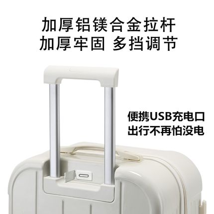 高品质拉杆箱万向轮可充电24学生密码箱G28旅行李20登机箱26寸男