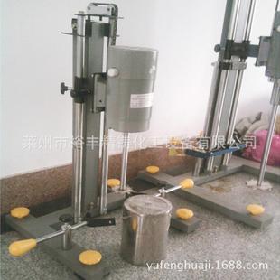 实验室分散机小型分散机液体乳化分散机400W高效率分散机
