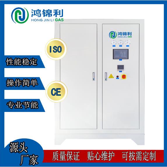PSA变压吸附式制氮机箱体美观噪音小制氮机制氧机