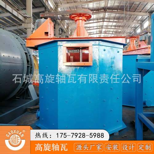 锂云母石英砂擦洗机矿山泥浆泥水泥土洗矿机器砂石洗矿机设备