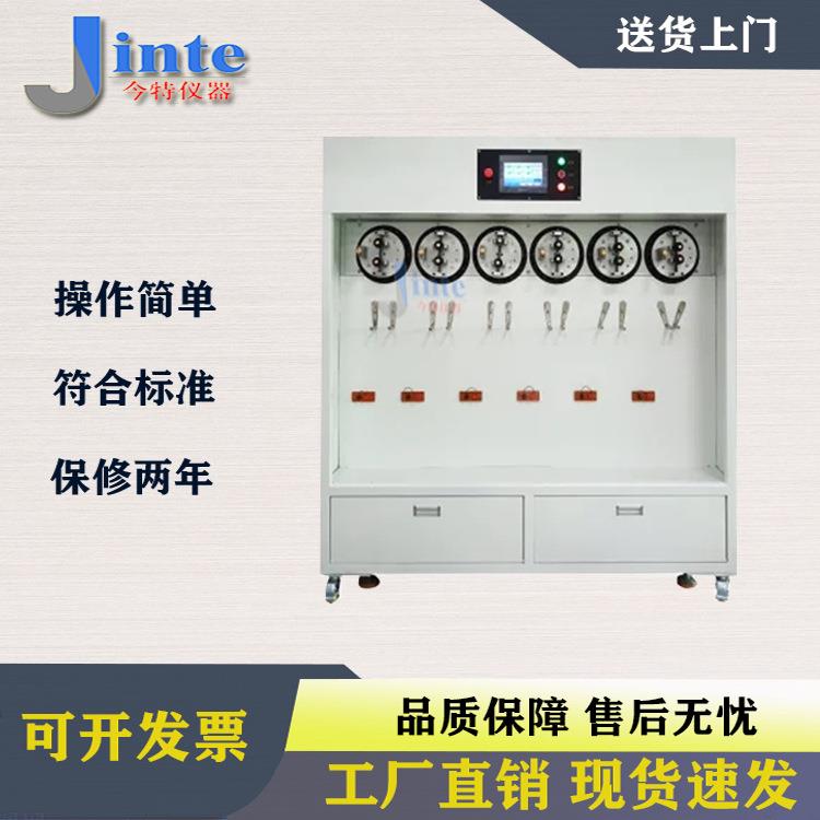 机器人电缆弯折试验机电线电缆弯曲试验仪线缆弯曲测试仪