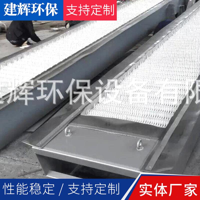 FHG型回转式格栅循环齿耙式格栅除污机机械格栅实体厂家支持定制