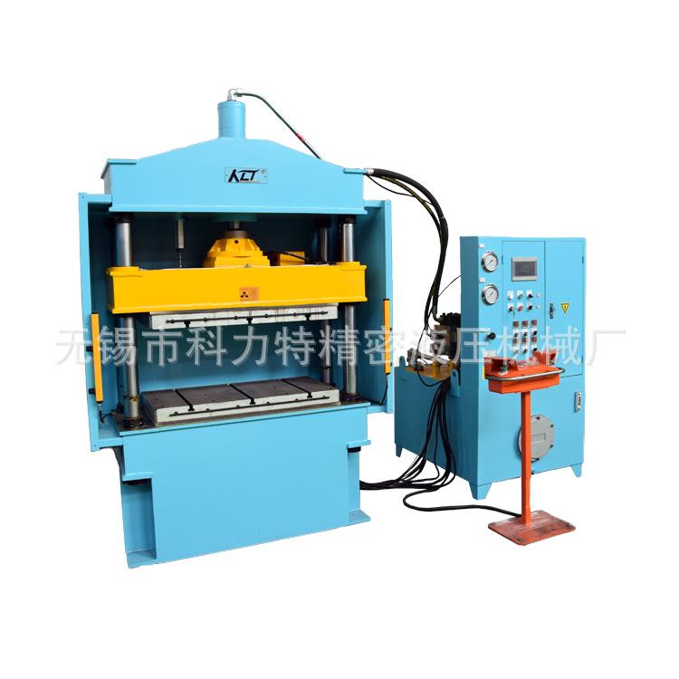 四柱热压成型机500吨多功能四柱液压机