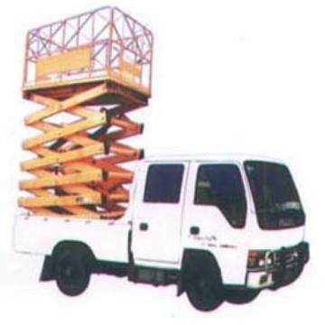 机械汽车式液压升降机，移动式升降平台运输方便欢迎咨询！,搬运/仓储/物流设备,其他起重搬运设备,淘宝优惠券,粉丝福利购,淘宝优惠卷