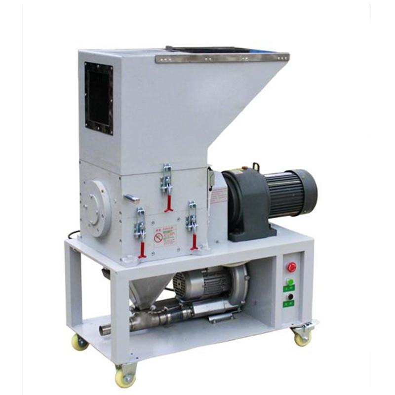 供应慢速机边粉碎机自动上料菠萝刀粉碎机注塑PC水口碎料机