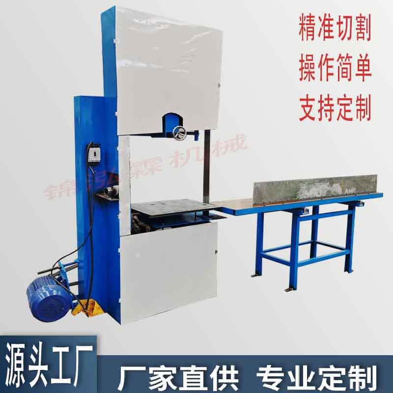 小型无芯卫生纸分切机实芯纸巾切割机纸箱板材裁切设备