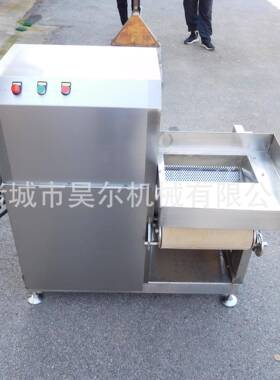 黄花鱼去刺采肉机虾丸鱼馅鱼丸加工设备t商用150型蟹肉采肉